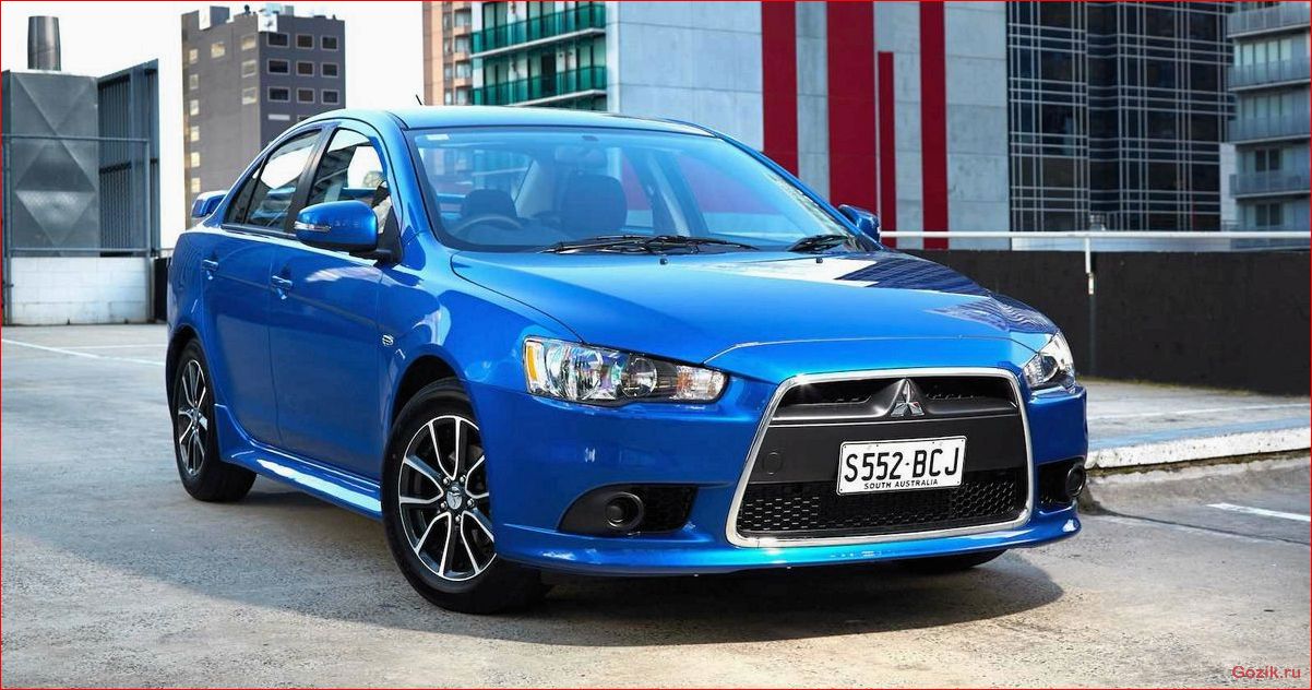 Mitsubishi Lancer 2014: описание, характеристики, отзывы mitsubishi, lancer, 2014, описание, характеристики