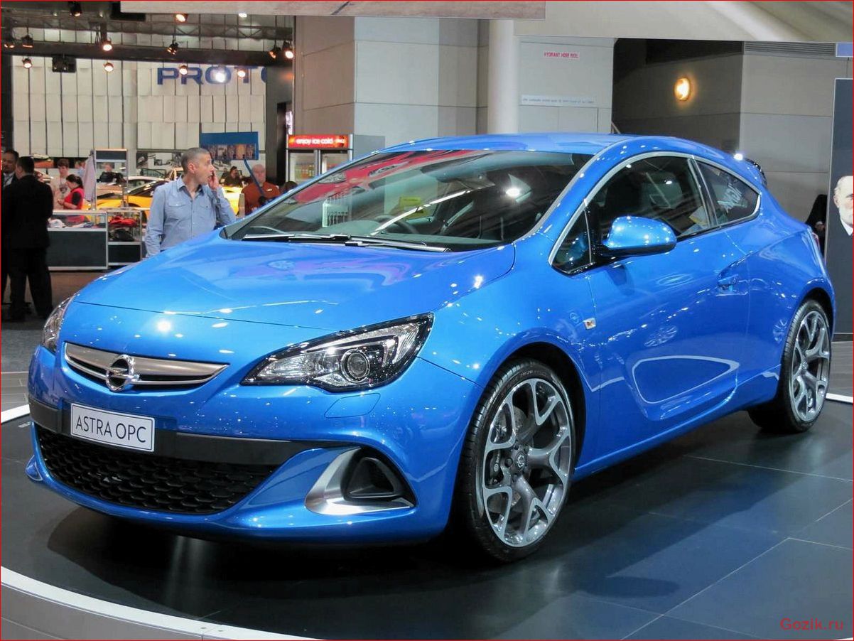 Opel Astra OPC: особенности и характеристики opel, astra, особенности, характеристики
