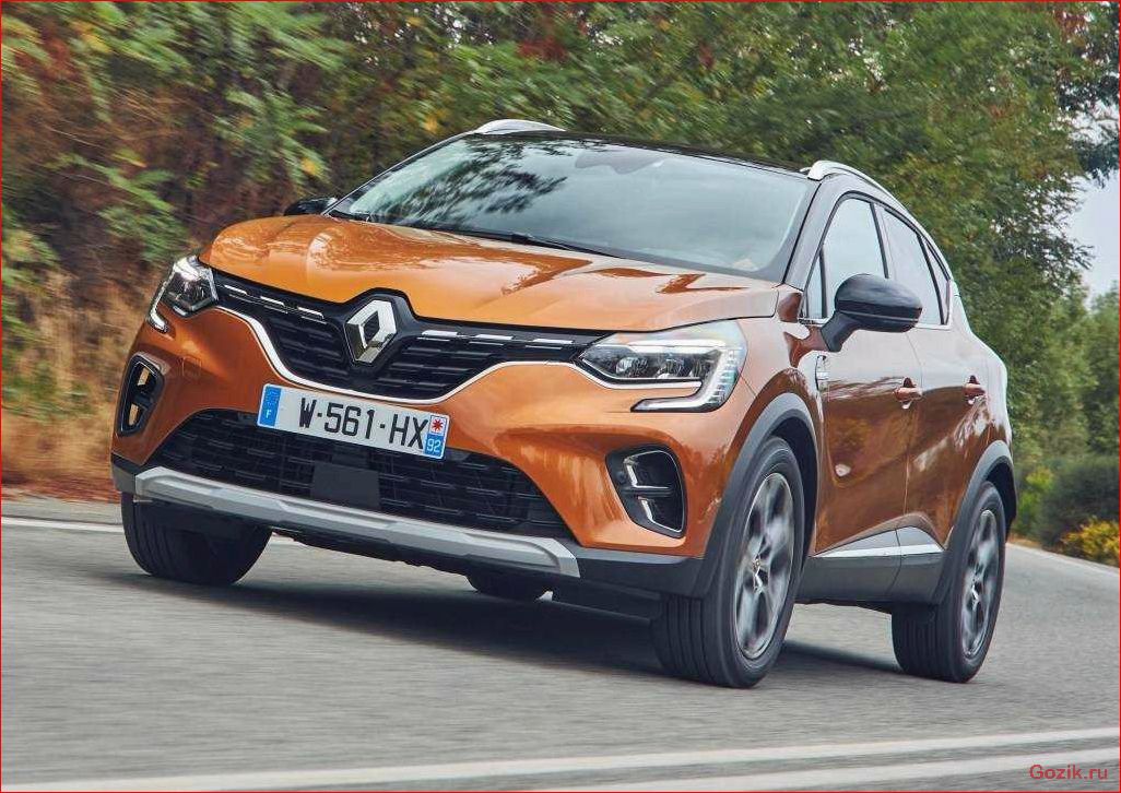 renault, captur, обзор, характеристики, цены