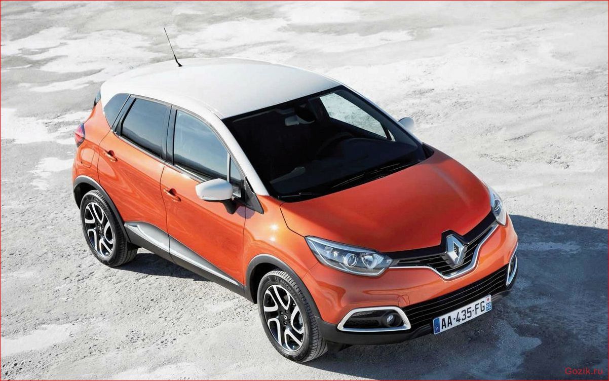 renault, captur, обзор, характеристики, цены