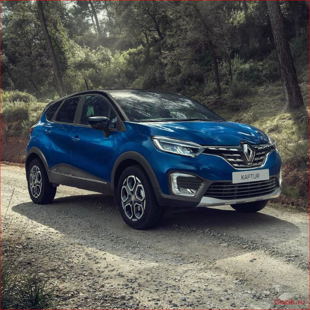 renault, captur, обзор, характеристики, цены