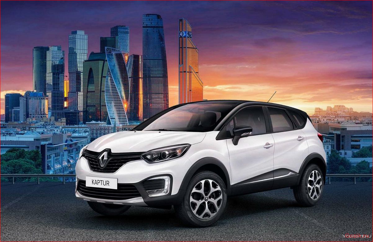 renault, captur, обзор, характеристики, цены