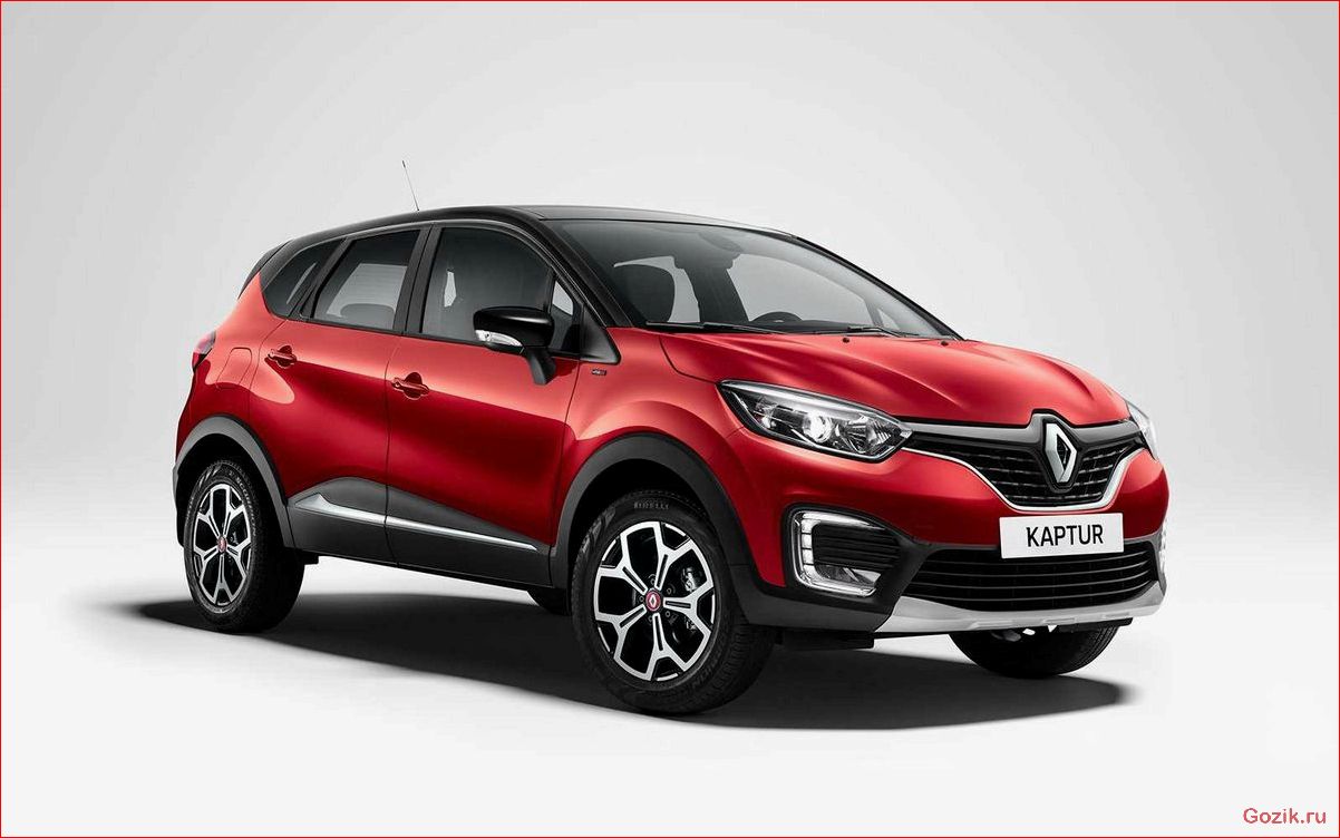 renault, captur, обзор, характеристики, цены