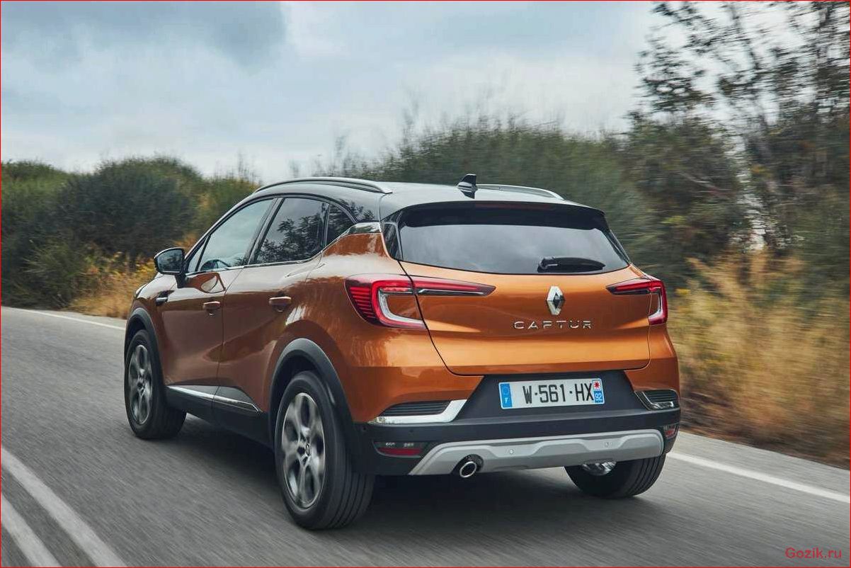 renault, captur, обзор, характеристики, цены