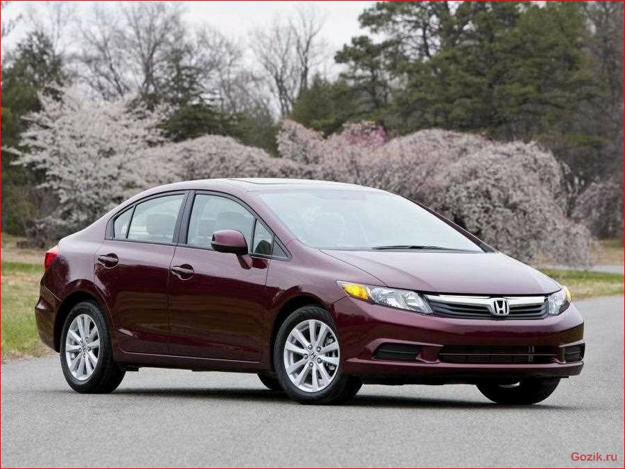 седан, honda, civic, особенности, модели