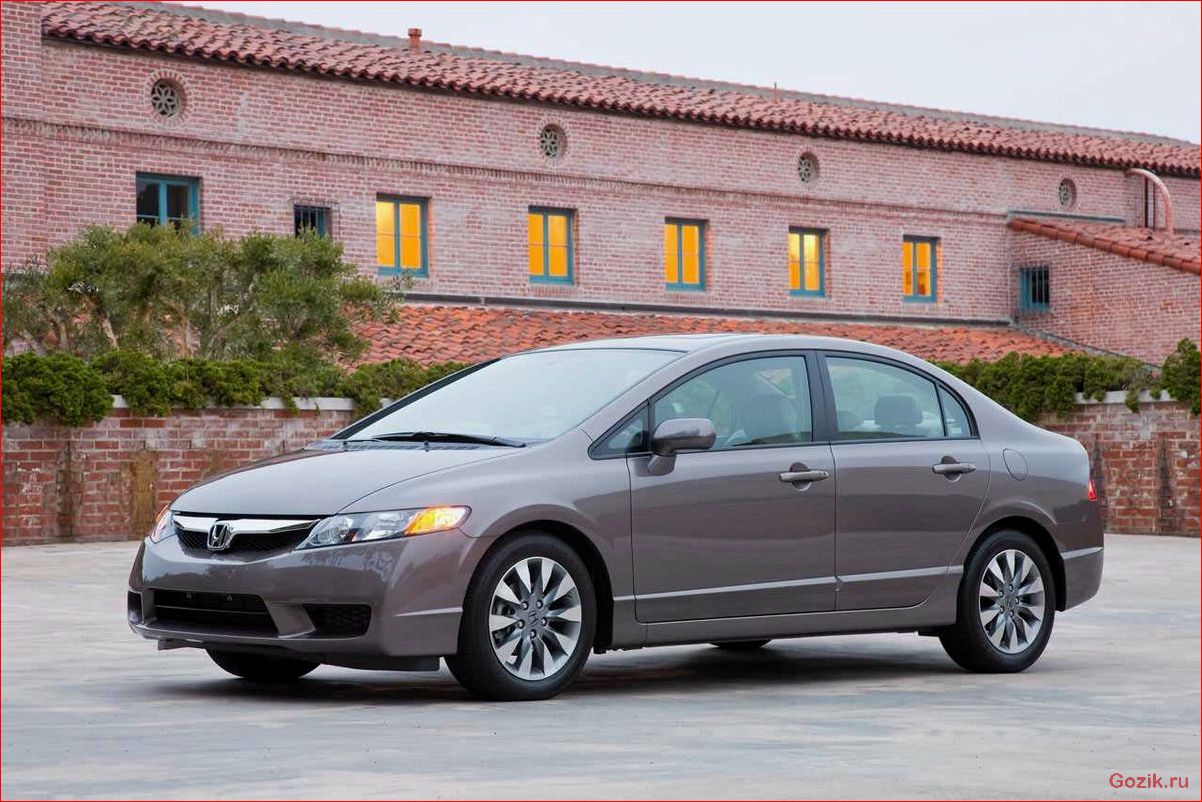 седан, honda, civic, особенности, модели