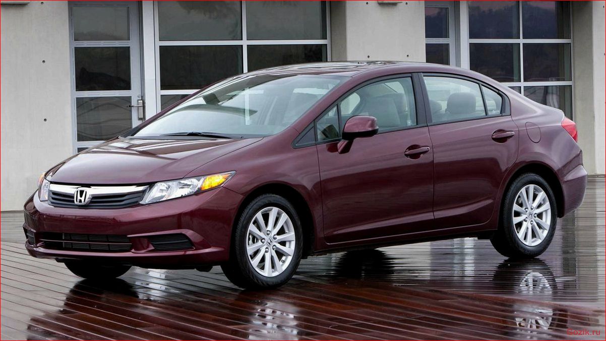 седан, honda, civic, особенности, модели