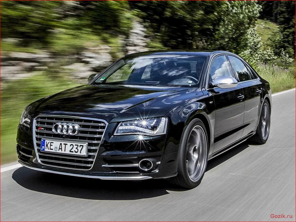 спортивный, седан, audi, 2012-2013