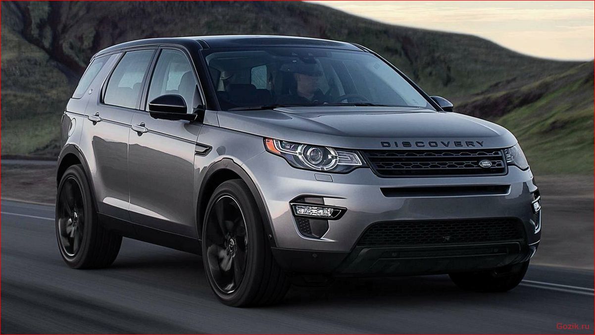 внедорожник, land, rover, discovery, 2015
