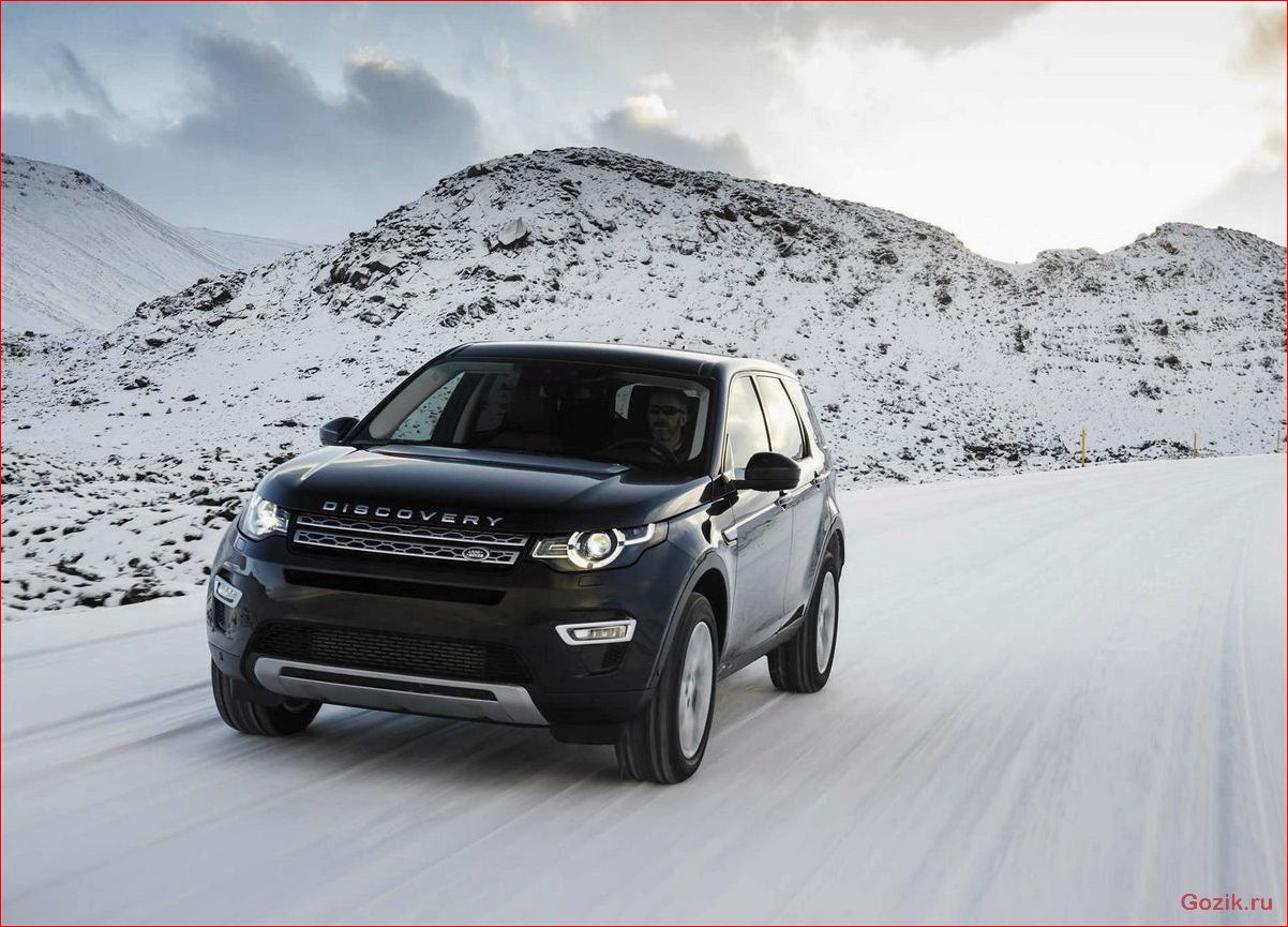 внедорожник, land, rover, discovery, 2015