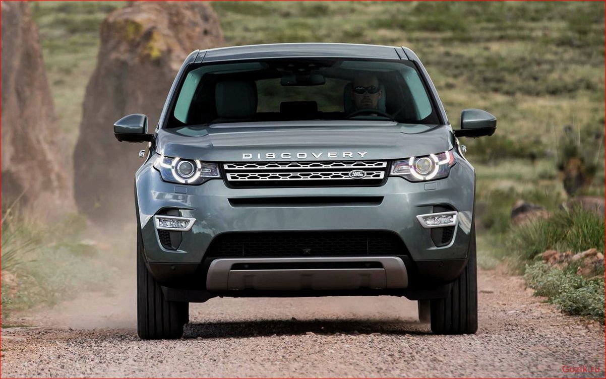 внедорожник, land, rover, discovery, 2015