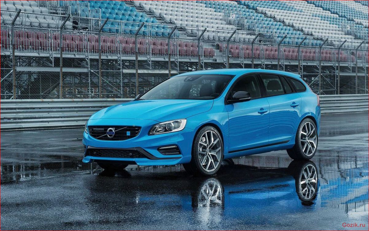 Volvo S60 Polestar пойдёт на конвейер volvo, polestar, пойдёт, конвейер
