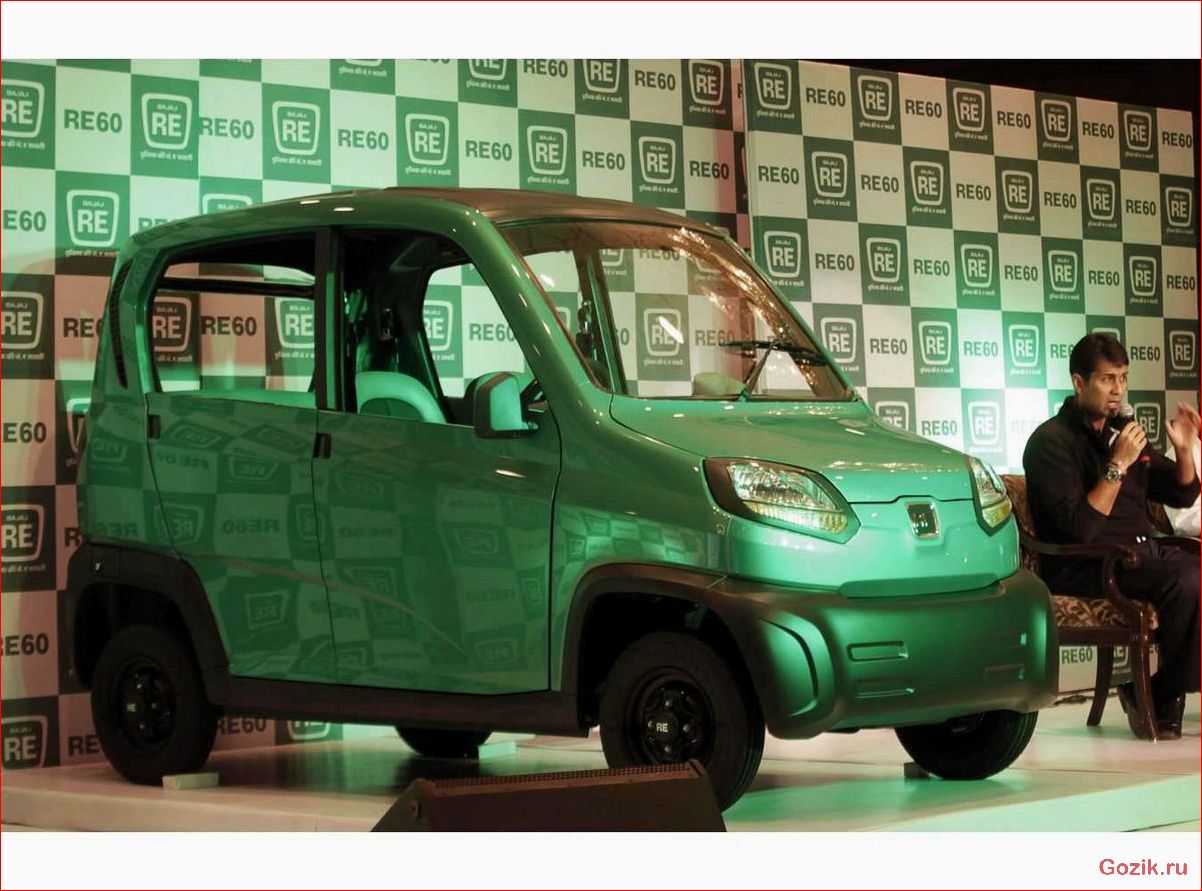 bajaj, re60, дешевый, автомобиль