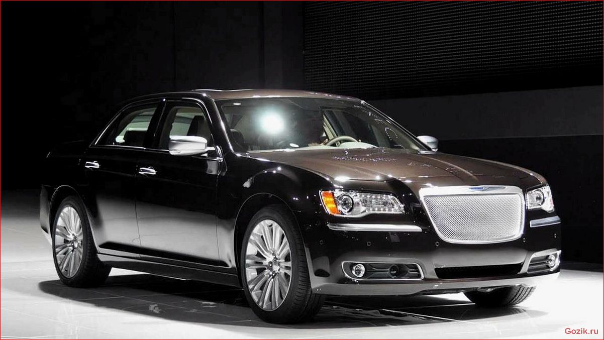 Chrysler 300C Luxury Series: роскошь в каждой детали chrysler, 300c, luxury, series, роскошь