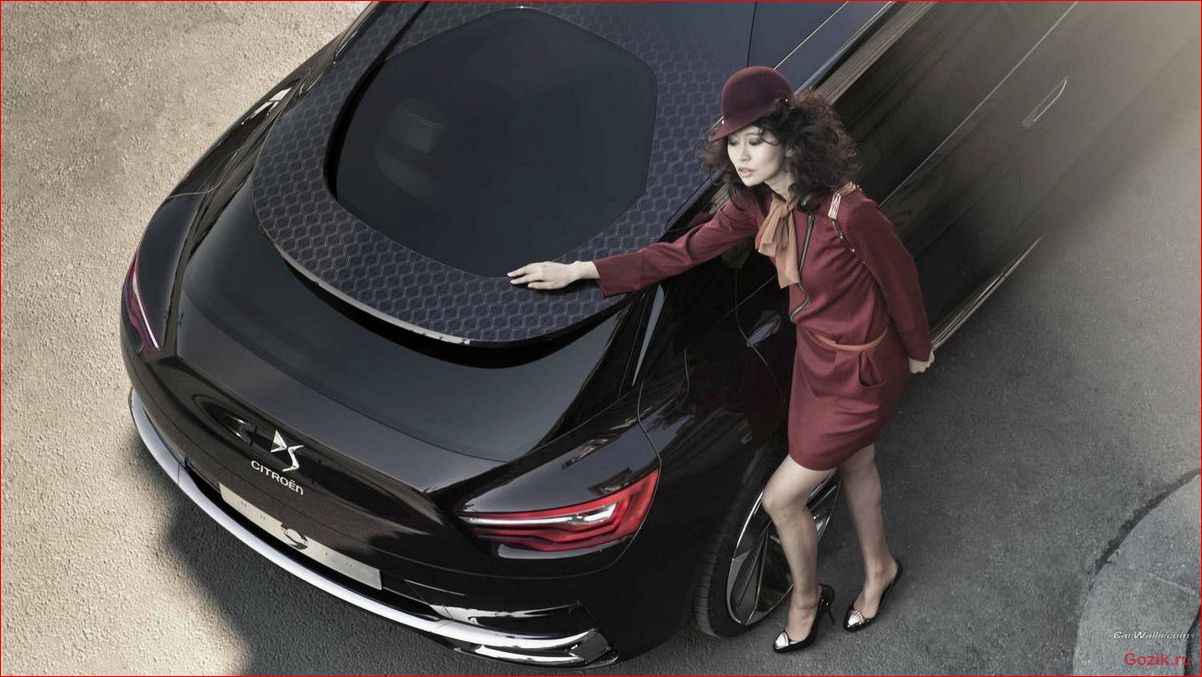- новый седан от Citroen с уникальным дизайном и передовыми технологиями новый, седан, citroen, уникальным, дизайном