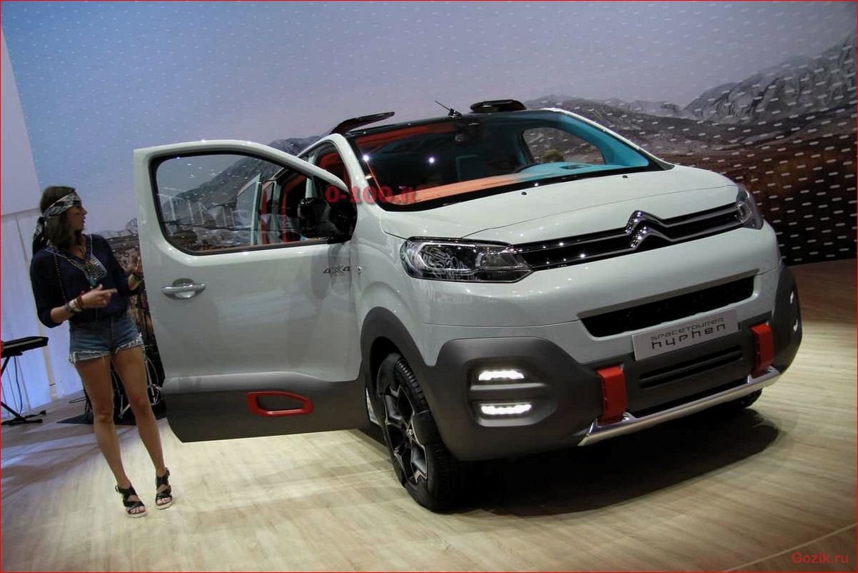 особенности, citroen, space, tourer