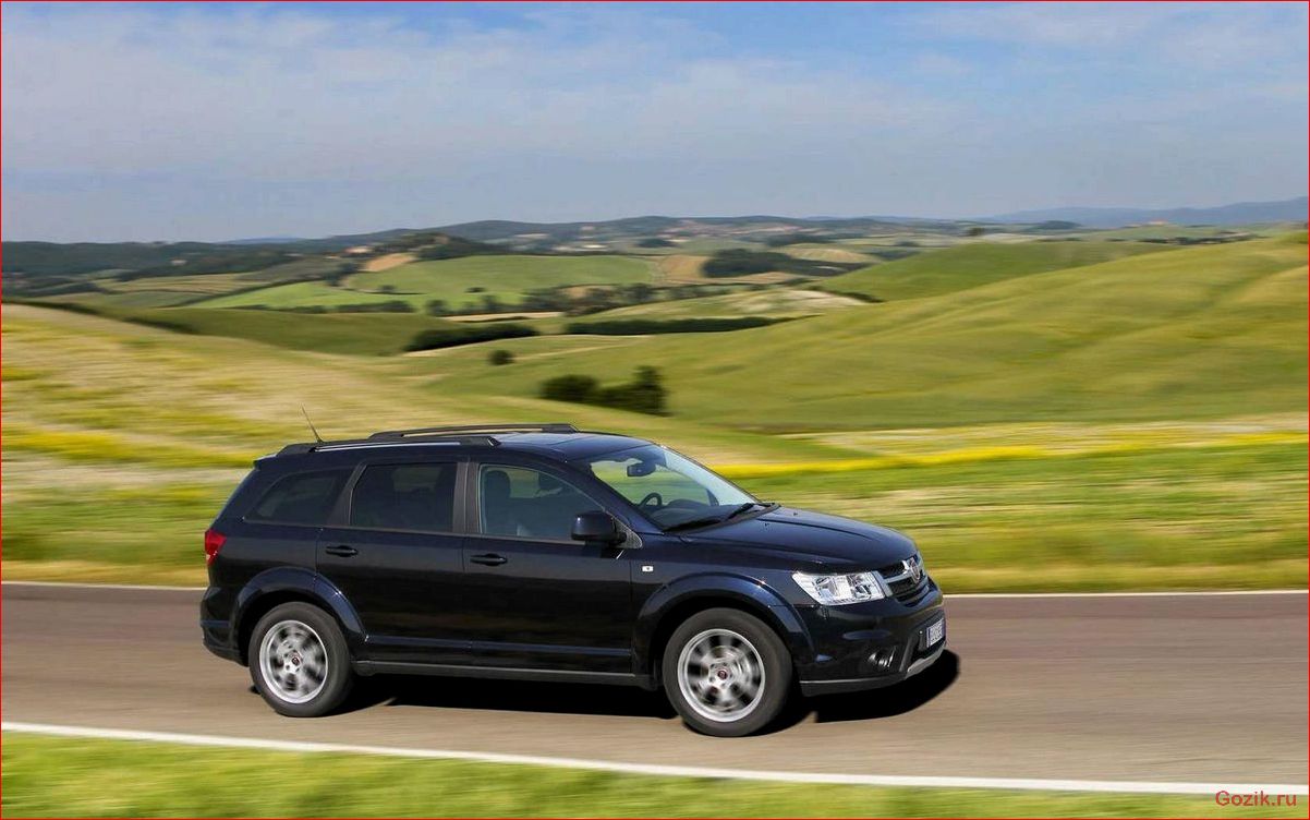 fiat, freemont, доберется, россии, летом
