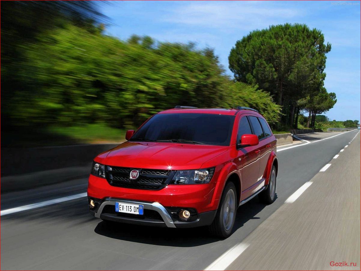 fiat, freemont, доберется, россии, летом
