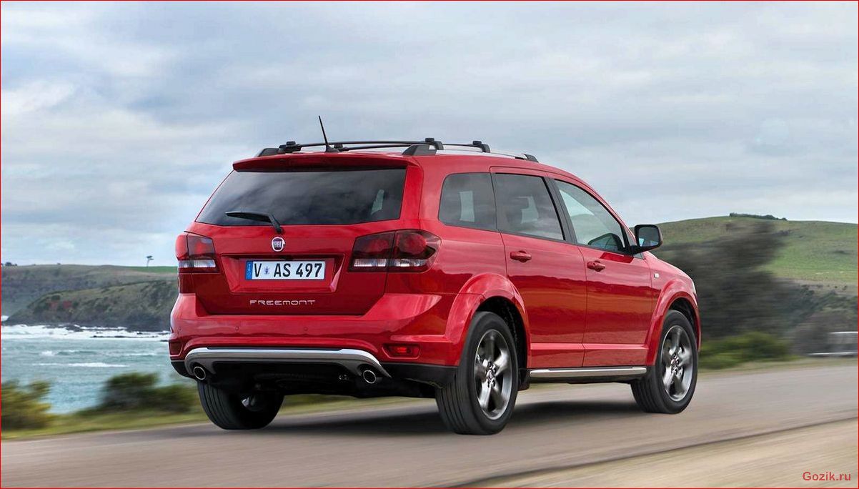 fiat, freemont, доберется, россии, летом