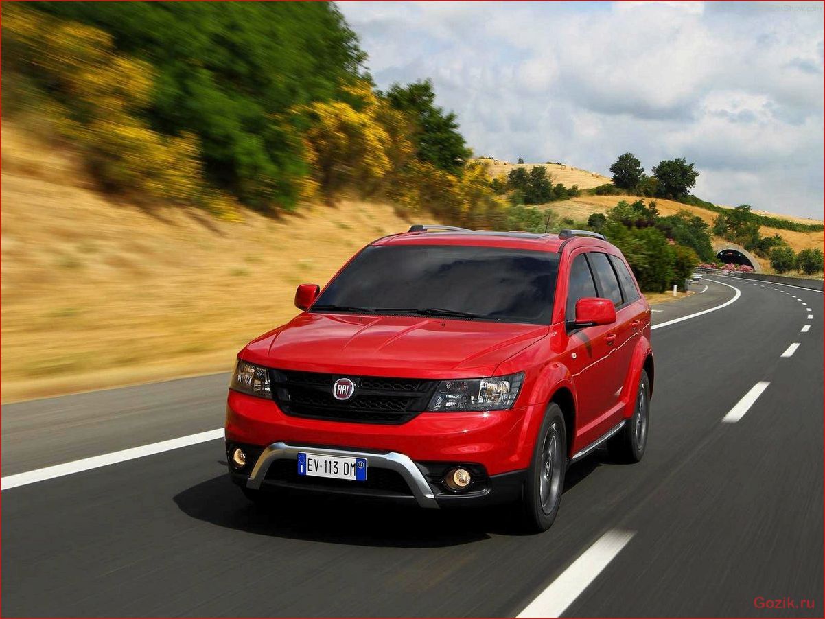 fiat, freemont, доберется, россии, летом