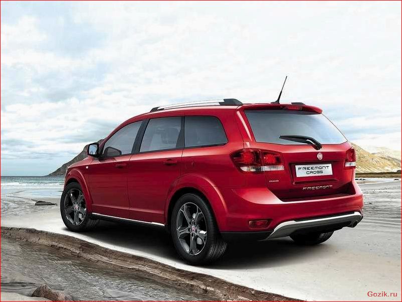 fiat, freemont, описание, модели, характеристики