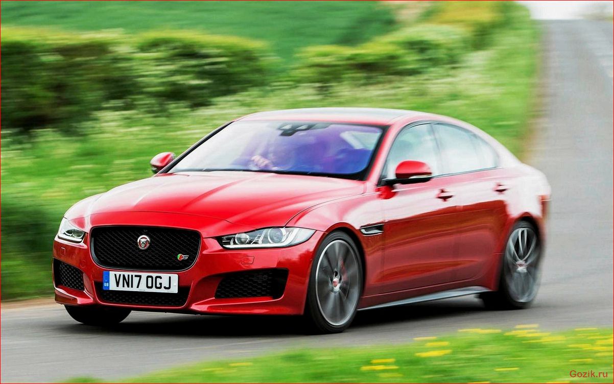 Автомобиль Jaguar XE 2017-2018: роскошный и спортивный седан автомобиль, jaguar, 2017-2018, роскошный, спортивный