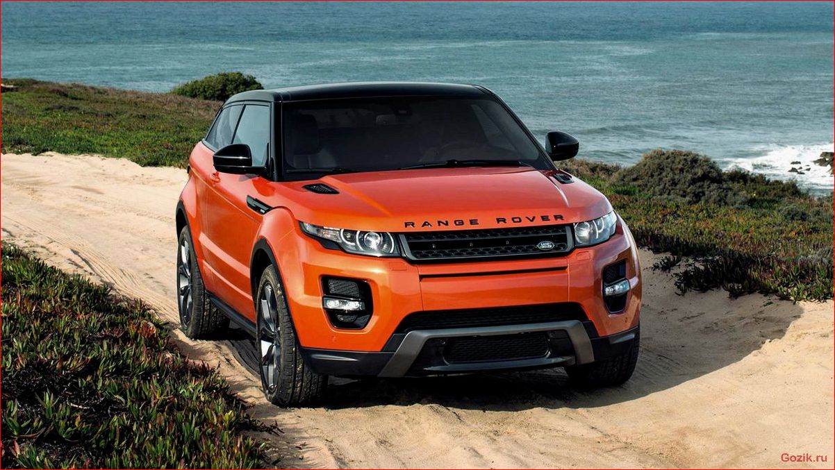 Обзор автомобиля Land Rover Evoque Autobiography Dynamic: мощность и роскошь в одном! обзор, автомобиля, land, rover, evoque