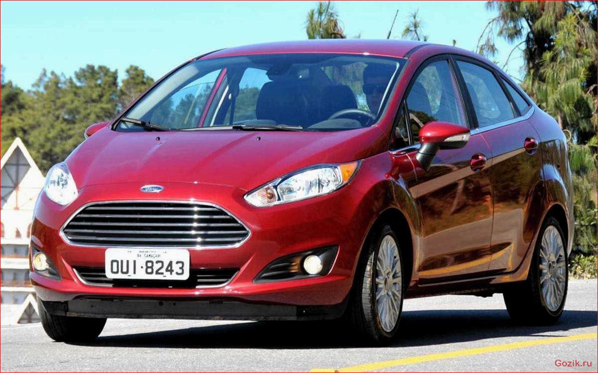 Новый Ford Fiesta: особенности и характеристики новый, ford, fiesta, особенности, характеристики