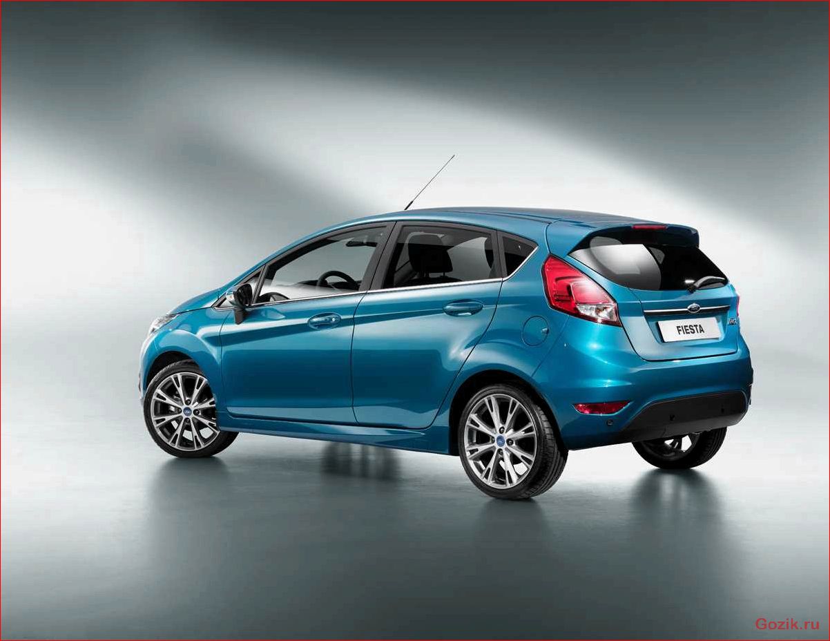 Новый Ford Fiesta: особенности и характеристики новый, ford, fiesta, особенности, характеристики