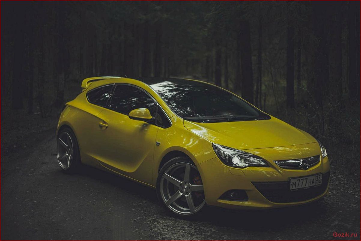 Описание, характеристики и особенности OPEL ASTRA GTC описание, характеристики, особенности, opel, astra