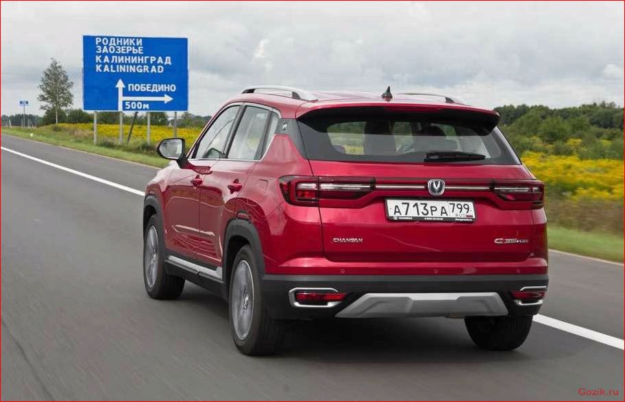 Ознакомление с возможностями и характеристиками кроссовера Changan CS35: тест-драйв и обзор ознакомление, возможностями, характеристиками, кроссовера, changan