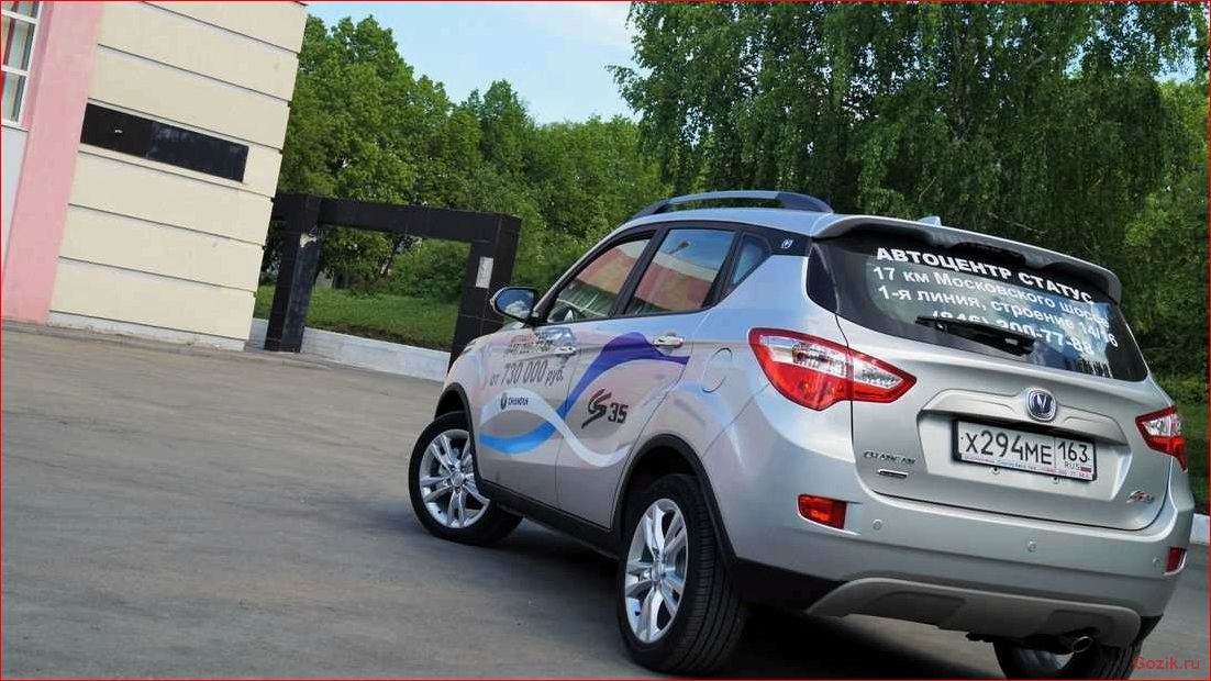 Ознакомление с возможностями и характеристиками кроссовера Changan CS35: тест-драйв и обзор ознакомление, возможностями, характеристиками, кроссовера, changan