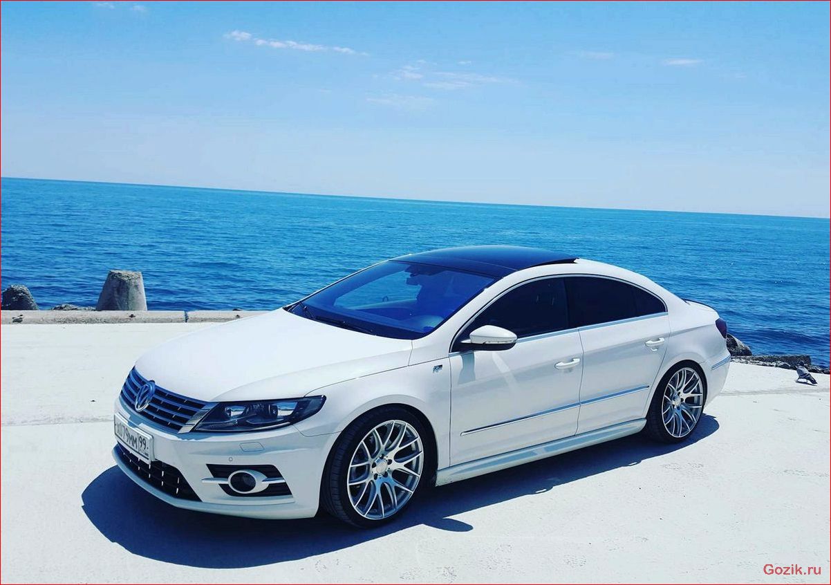 Volkswagen CC: описание, характеристики, отзывы, цены volkswagen, описание, характеристики, отзывы, цены
