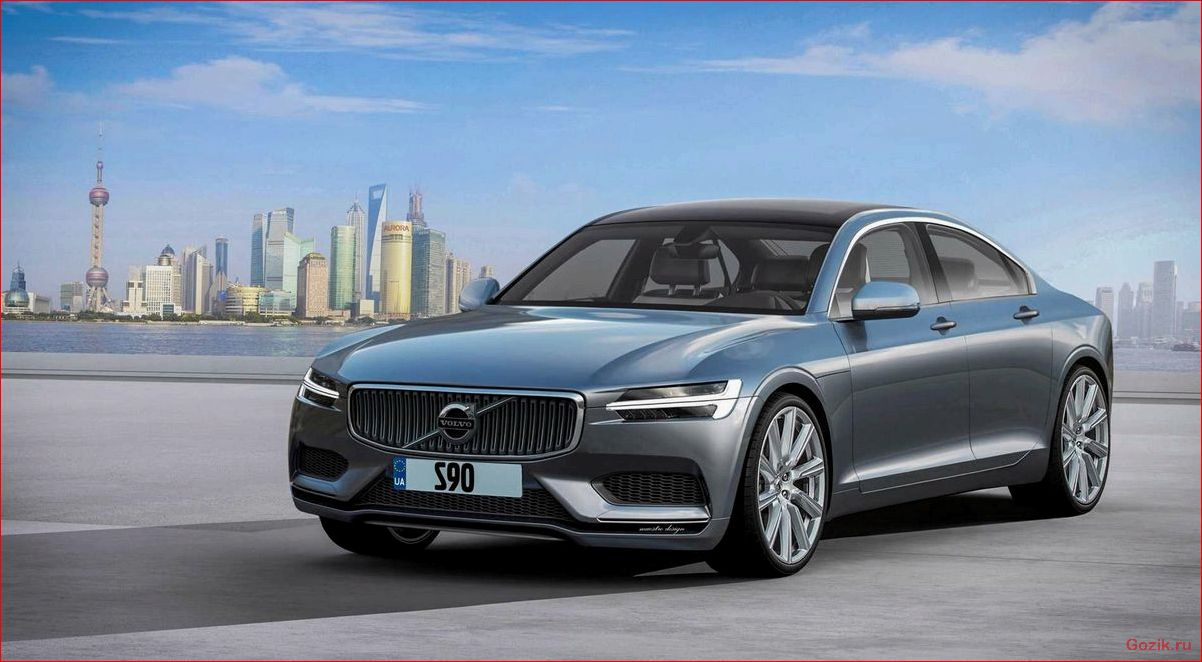 volvo, 2016-2017, вольво