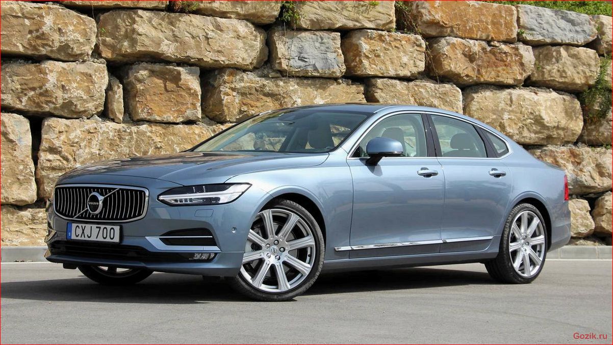 volvo, 2016-2017, вольво