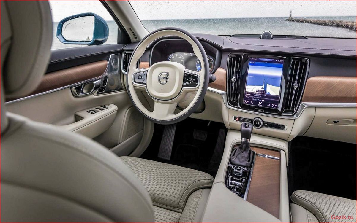 volvo, 2016-2017, вольво