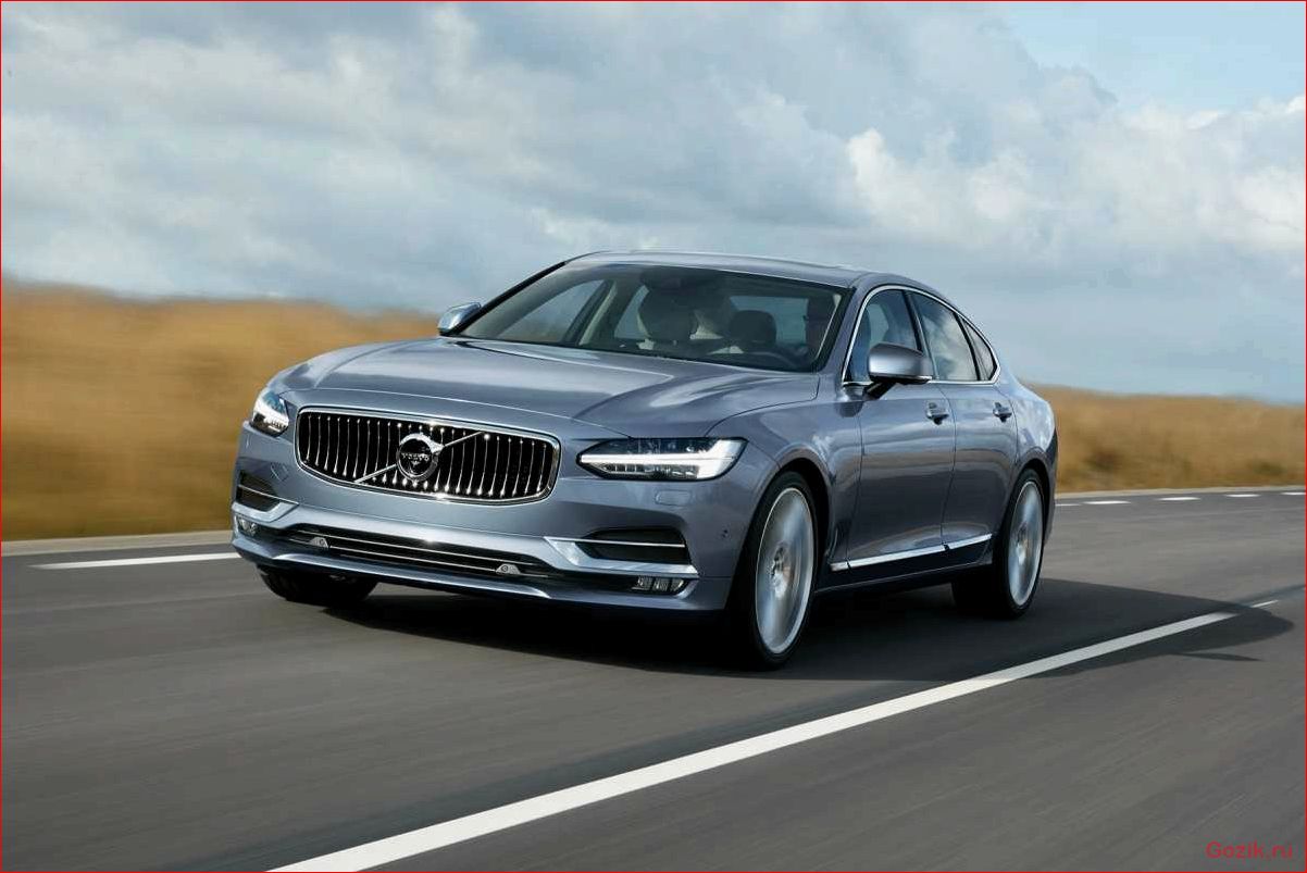 volvo, 2016-2017, вольво
