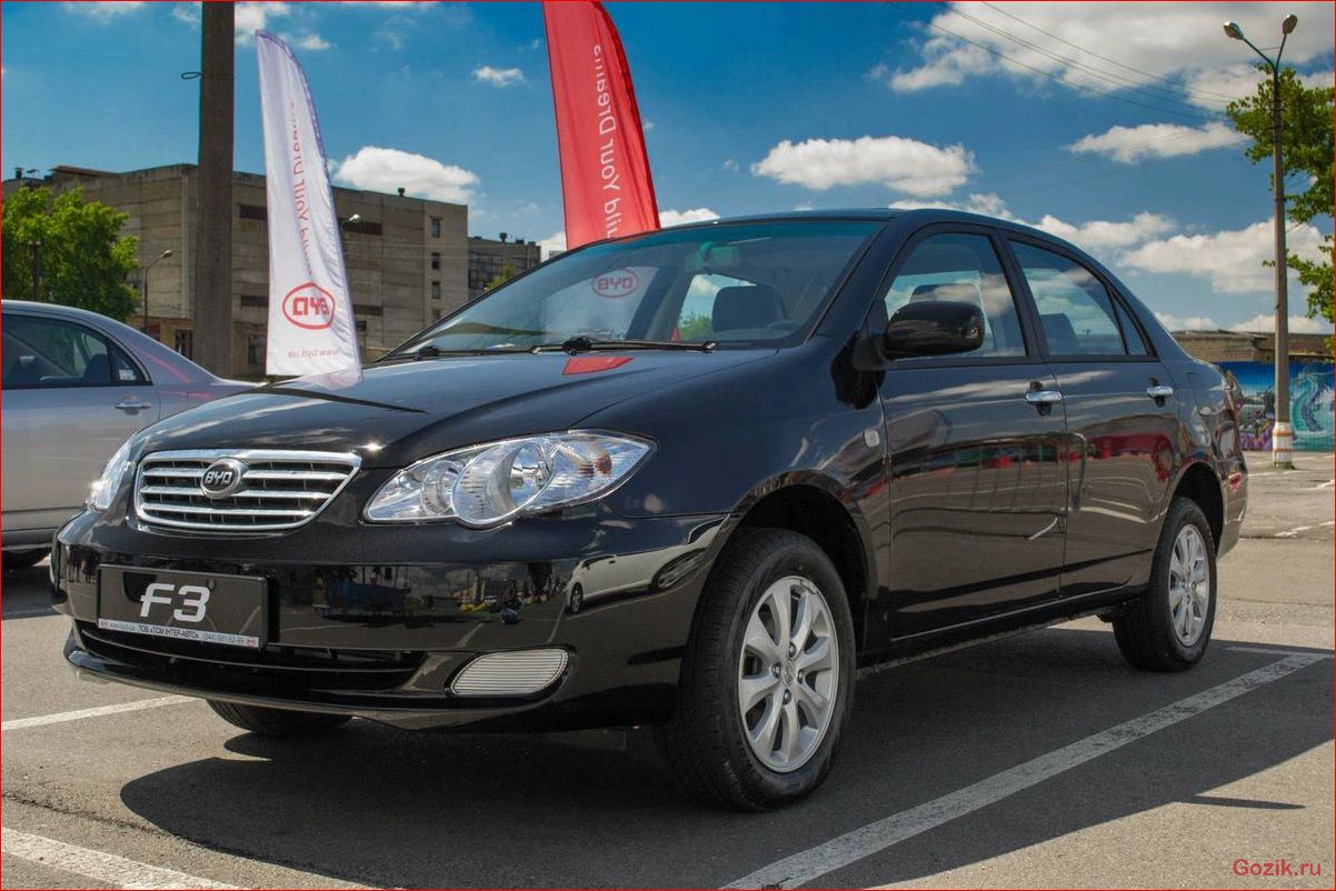 BYD G3: обзор, технические характеристики, цены обзор, технические, характеристики, цены