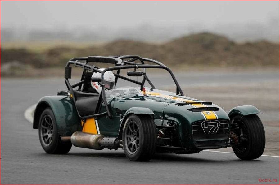 Caterham Superlight R600: описание, характеристики, отзывы caterham, superlight, r600, описание, характеристики