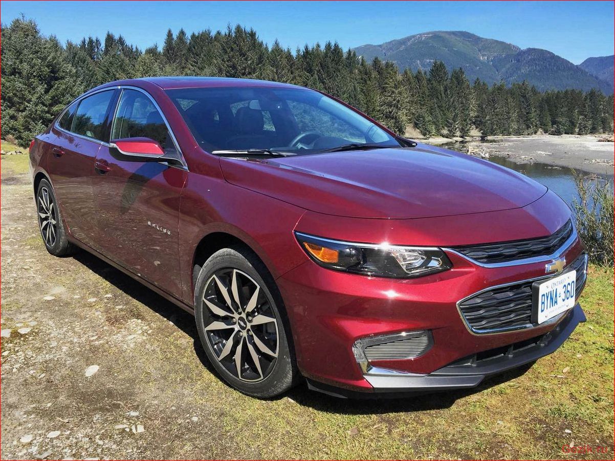 Chevrolet Malibu 2016 (Шевроле Малибу седан) chevrolet, malibu, 2016, шевроле, малибу