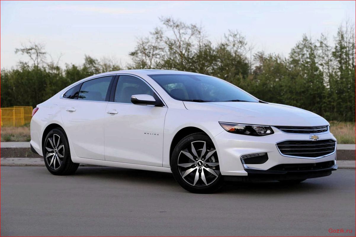 Chevrolet Malibu 2016 (Шевроле Малибу седан) chevrolet, malibu, 2016, шевроле, малибу