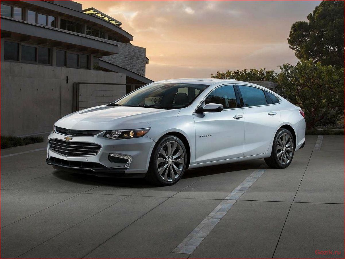 Chevrolet Malibu 2016 (Шевроле Малибу седан) chevrolet, malibu, 2016, шевроле, малибу