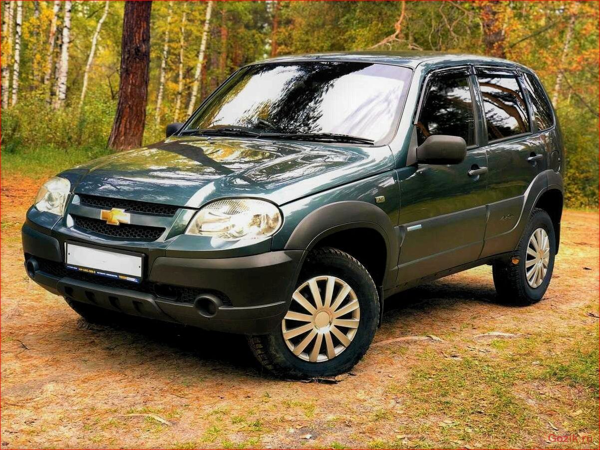 chevrolet, niva, шевроле, нива