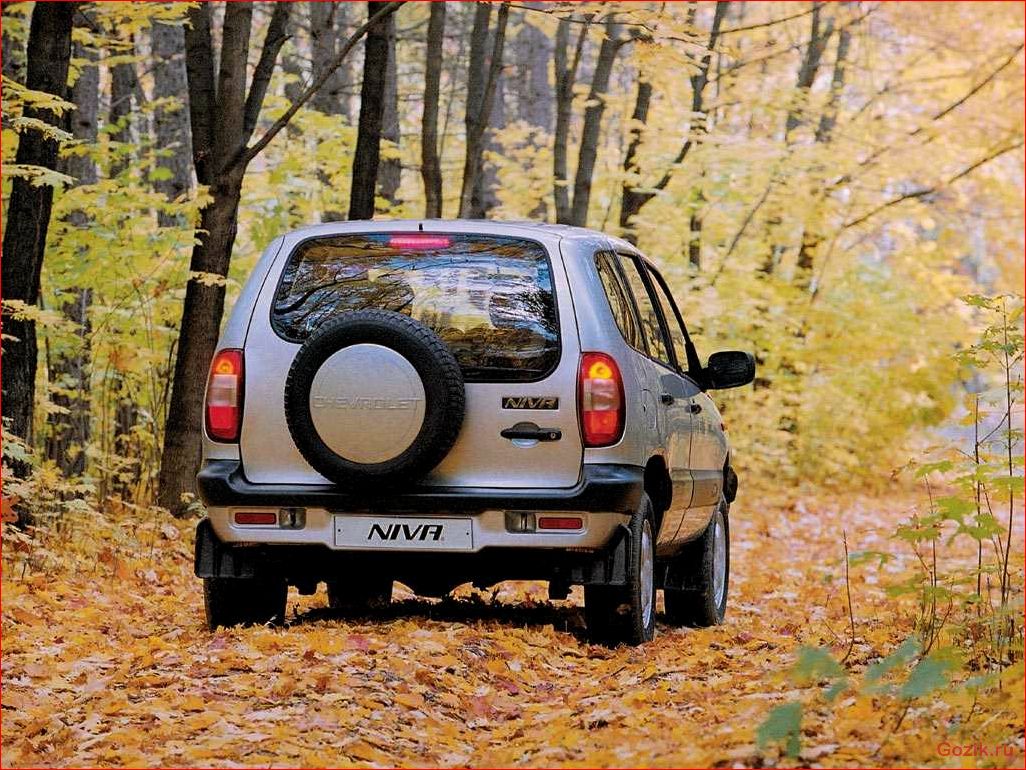 chevrolet, niva, шевроле, нива