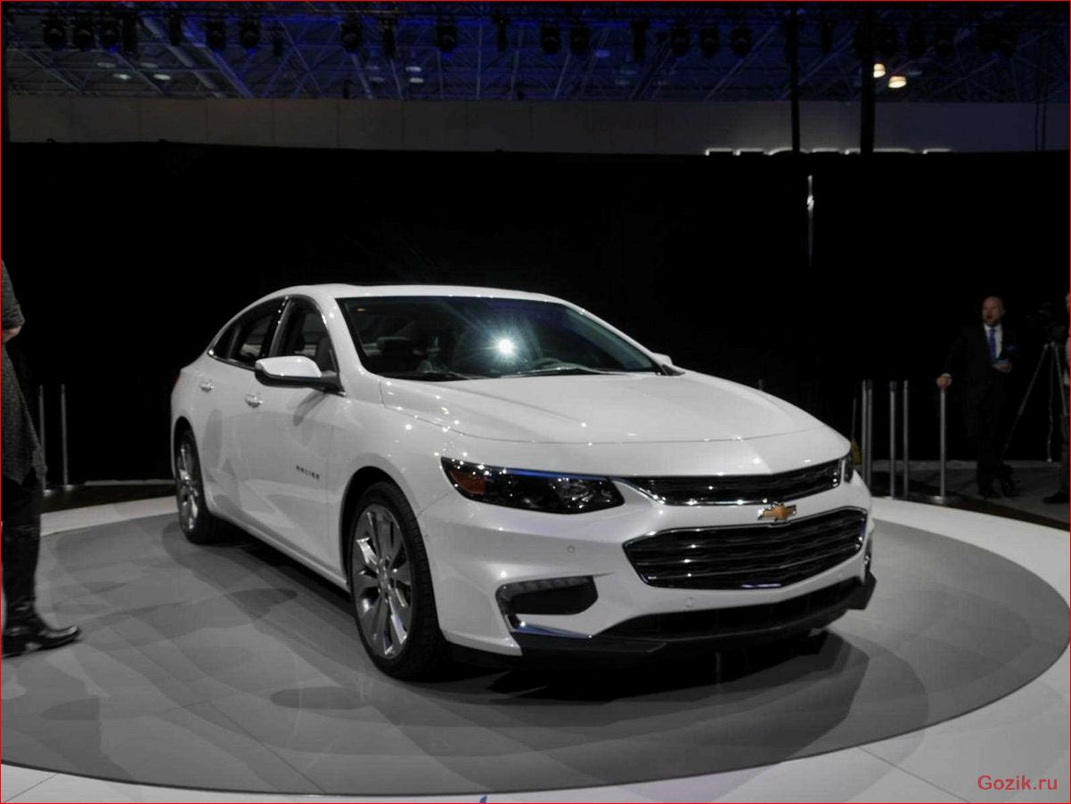 Chevrolet озвучил стоимость обновленного Malibu chevrolet, озвучил, стоимость, обновленного, malibu