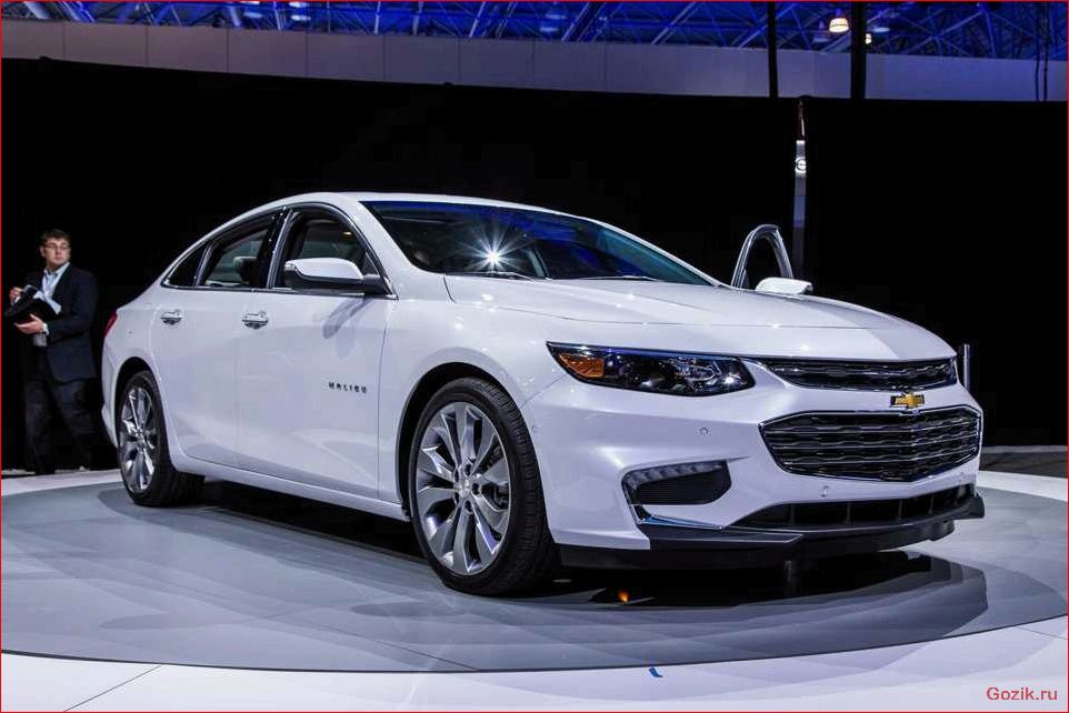 Chevrolet озвучил стоимость обновленного Malibu chevrolet, озвучил, стоимость, обновленного, malibu
