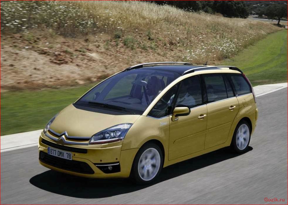 Citroën C4 Grand Picasso: особенности, технические характеристики, отзывы citroën, grand, picasso, особенности, технические