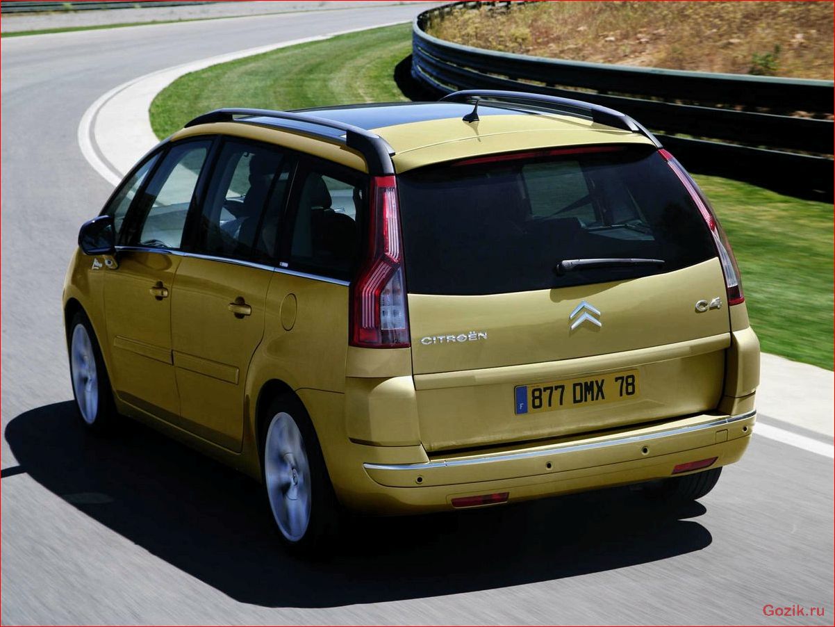 Citroën C4 Grand Picasso: особенности, технические характеристики, отзывы citroën, grand, picasso, особенности, технические