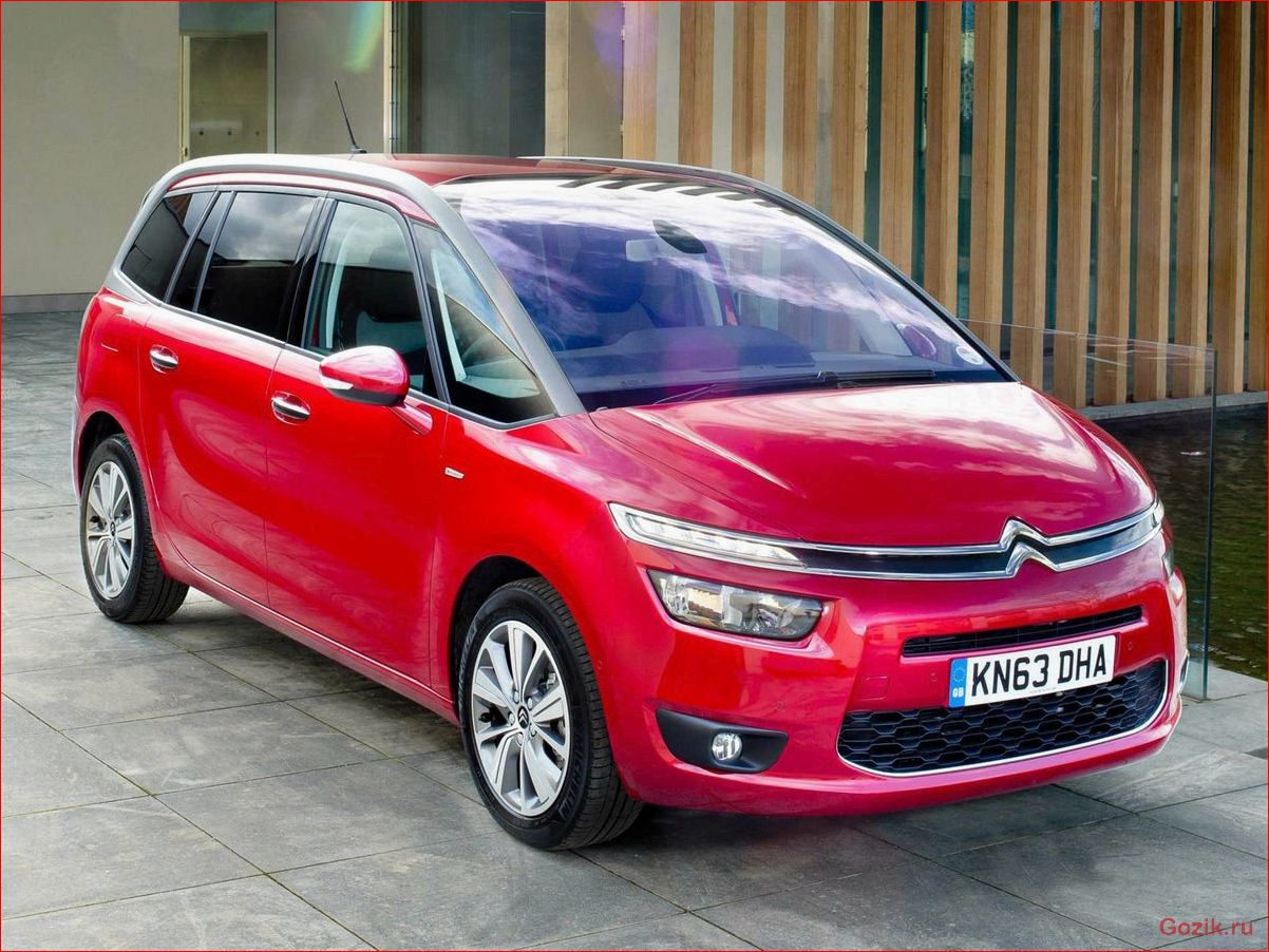 Citroën C4 Grand Picasso: особенности, технические характеристики, отзывы citroën, grand, picasso, особенности, технические