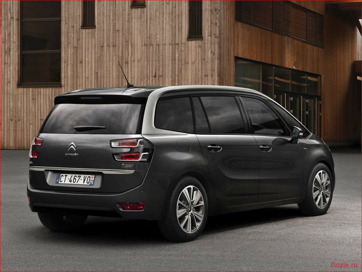 Citroën C4 Grand Picasso: особенности, технические характеристики, отзывы citroën, grand, picasso, особенности, технические